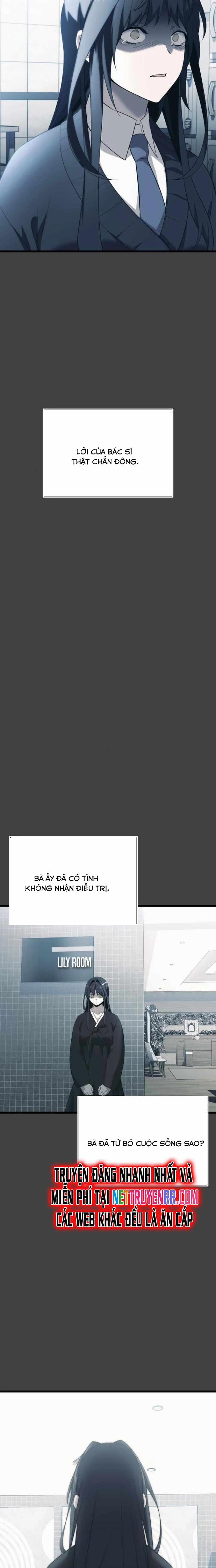 Ta Nhận Được Vật Phẩm Thần Thoại 117 trang 11