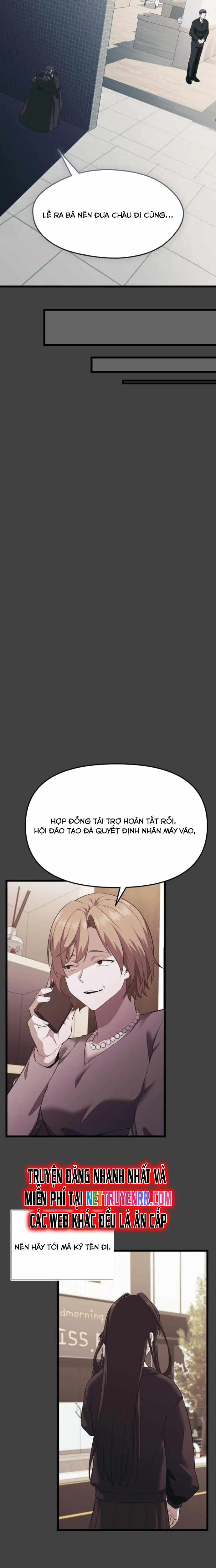 Ta Nhận Được Vật Phẩm Thần Thoại 117 trang 14