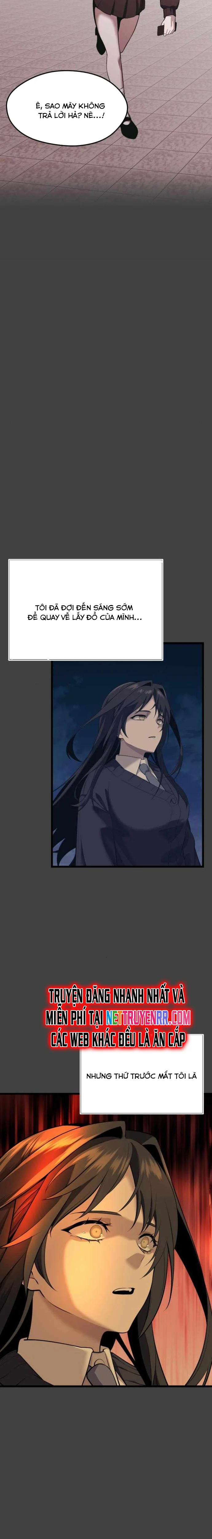Ta Nhận Được Vật Phẩm Thần Thoại 117 trang 17
