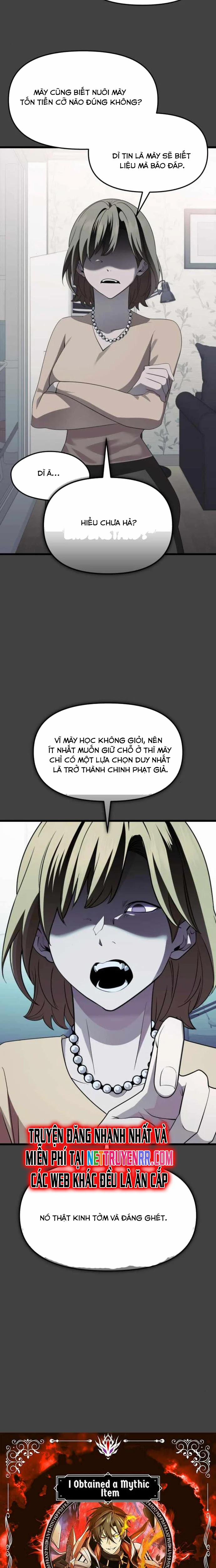 Ta Nhận Được Vật Phẩm Thần Thoại 117 trang 2