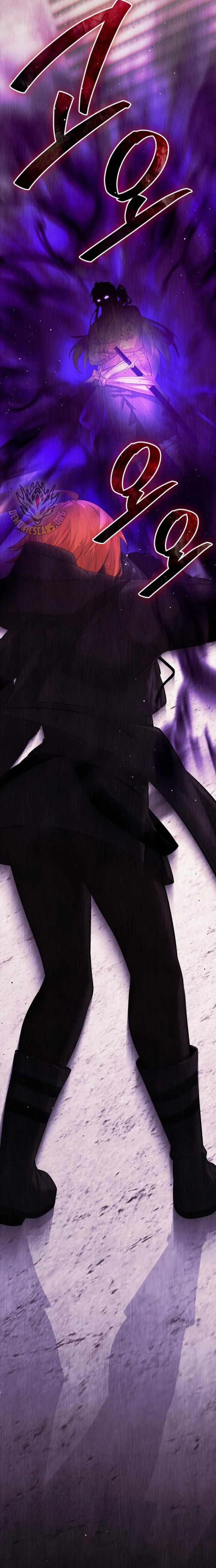 Ta Nhận Được Vật Phẩm Thần Thoại 117 trang 24