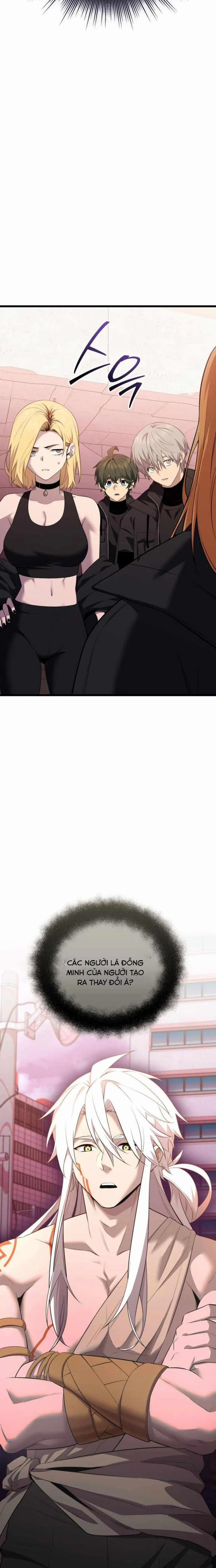 Ta Nhận Được Vật Phẩm Thần Thoại 117 trang 26