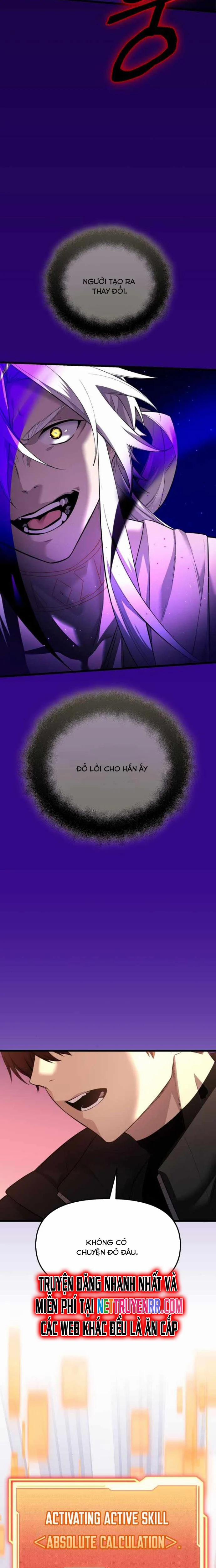 Ta Nhận Được Vật Phẩm Thần Thoại 117 trang 32