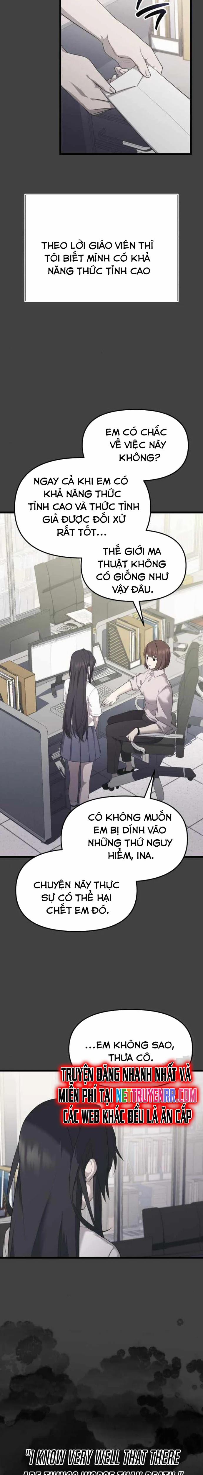 Ta Nhận Được Vật Phẩm Thần Thoại 117 trang 4