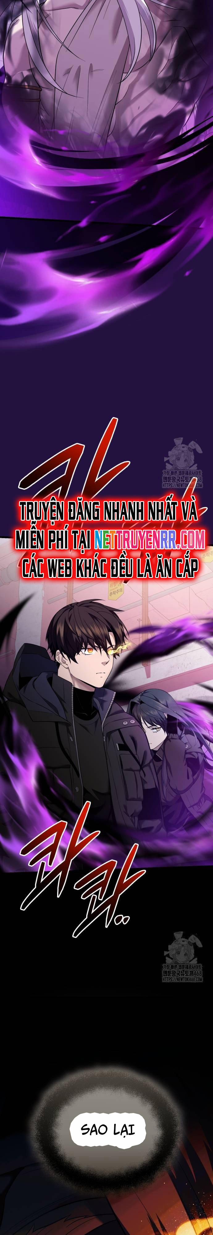 Ta Nhận Được Vật Phẩm Thần Thoại 118 trang 12