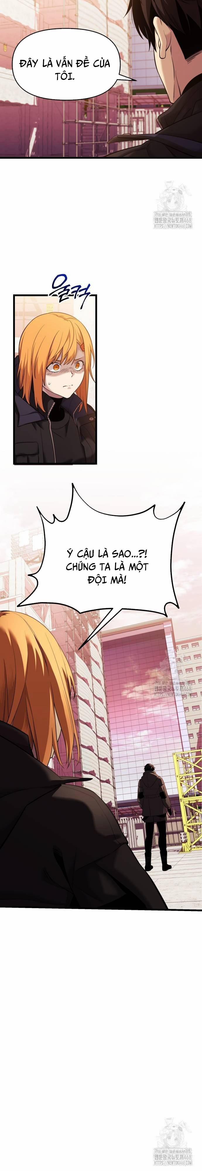 Ta Nhận Được Vật Phẩm Thần Thoại 118 trang 17