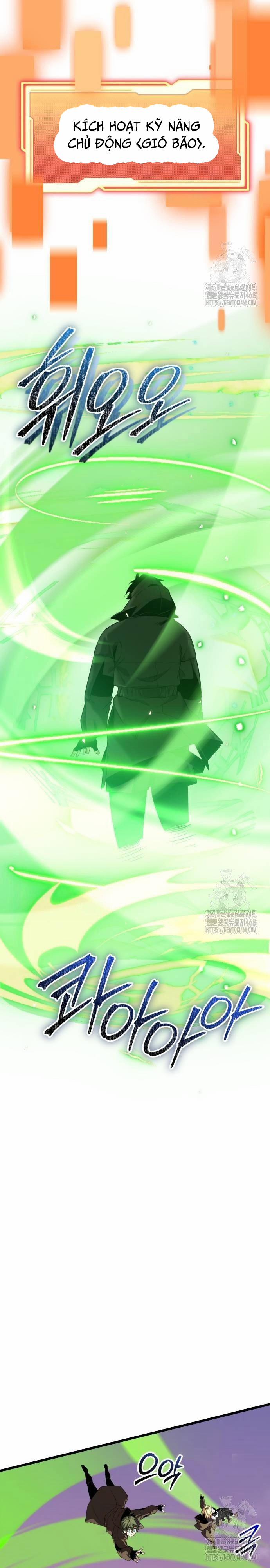 Ta Nhận Được Vật Phẩm Thần Thoại 118 trang 21