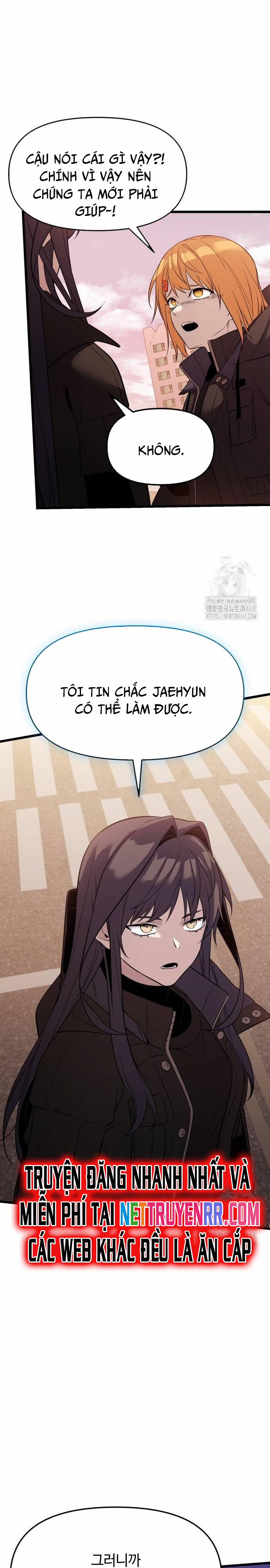 Ta Nhận Được Vật Phẩm Thần Thoại 118 trang 26