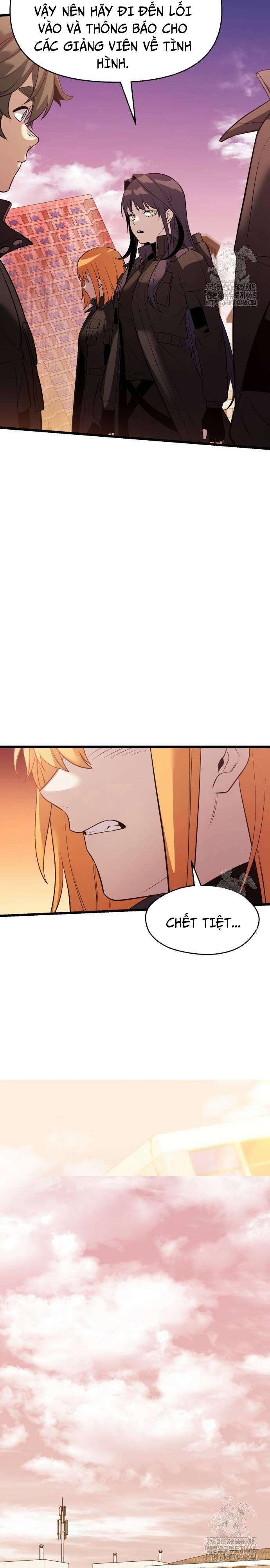 Ta Nhận Được Vật Phẩm Thần Thoại 118 trang 27