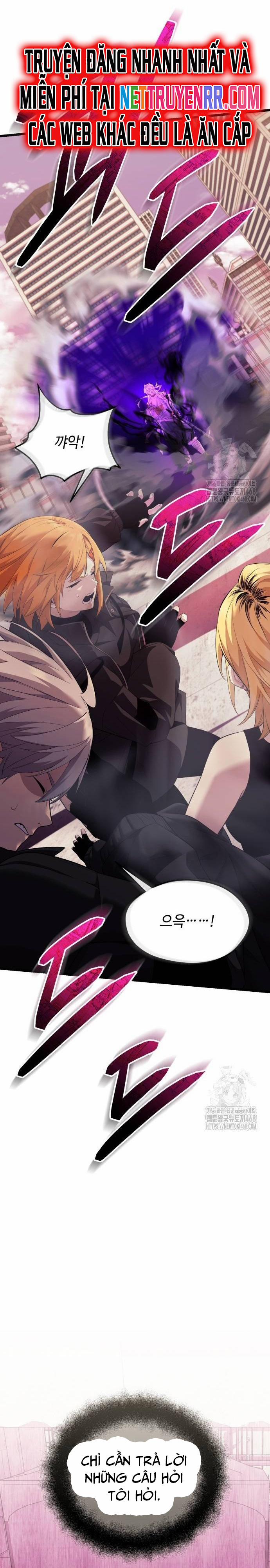 Ta Nhận Được Vật Phẩm Thần Thoại 118 trang 36