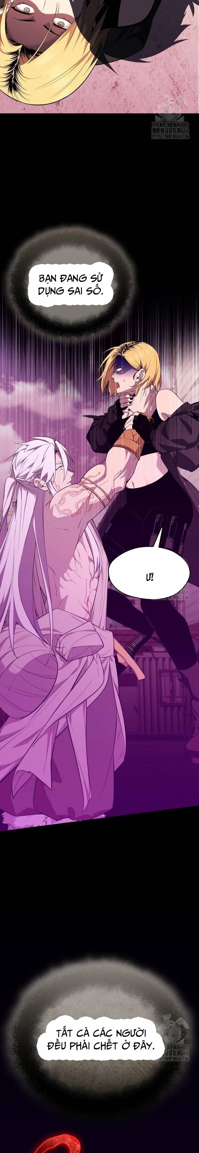 Ta Nhận Được Vật Phẩm Thần Thoại 118 trang 39