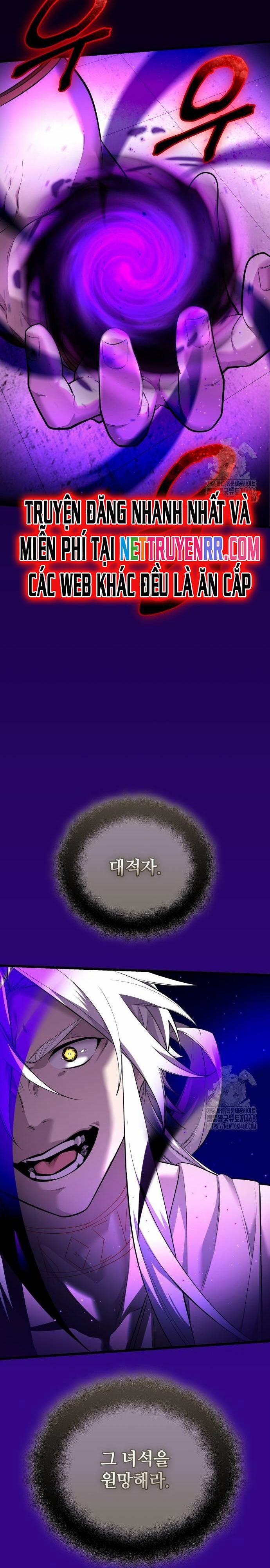 Ta Nhận Được Vật Phẩm Thần Thoại 118 trang 40