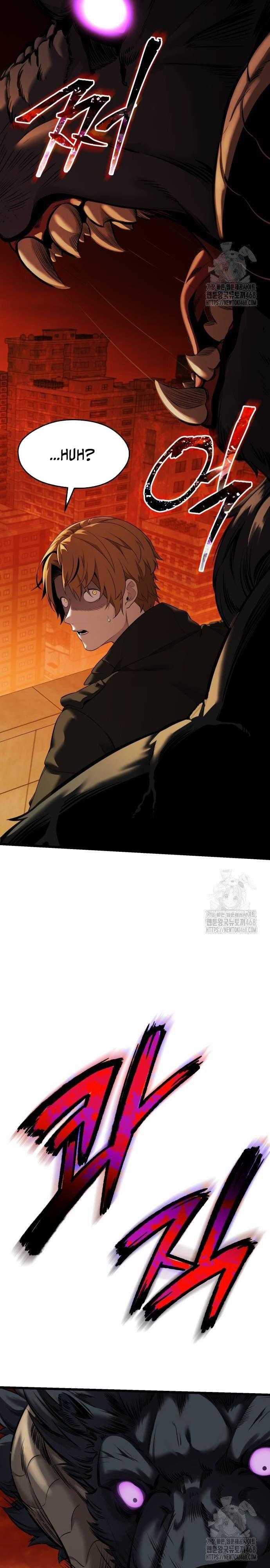 Ta Nhận Được Vật Phẩm Thần Thoại 118 trang 5