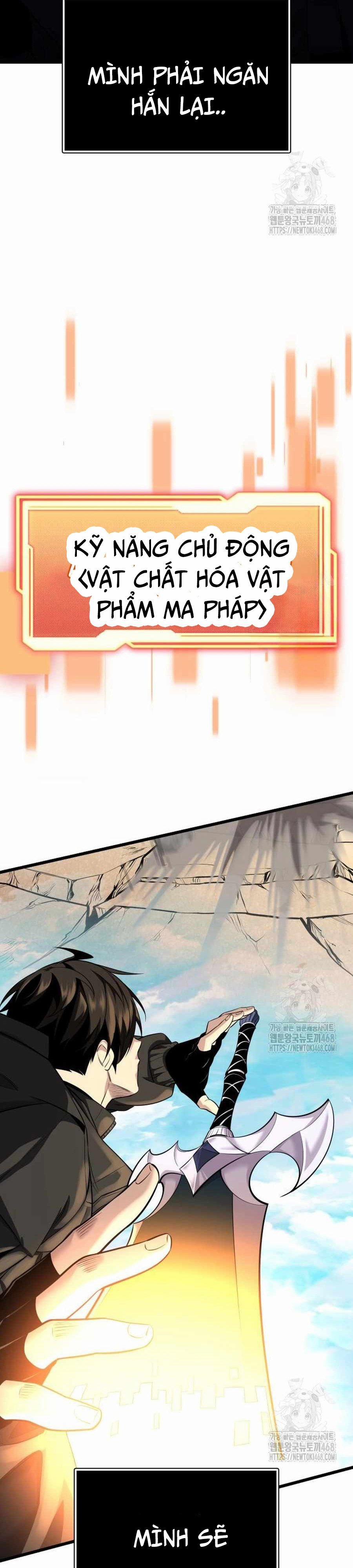 Ta Nhận Được Vật Phẩm Thần Thoại 119 trang 11