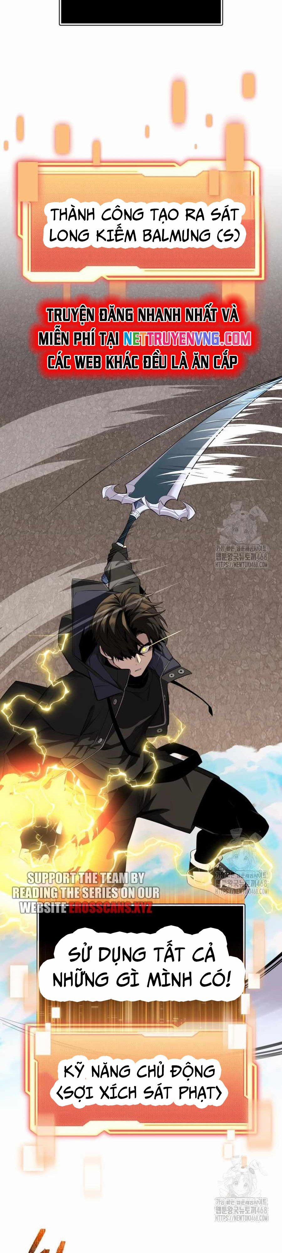 Ta Nhận Được Vật Phẩm Thần Thoại 119 trang 12