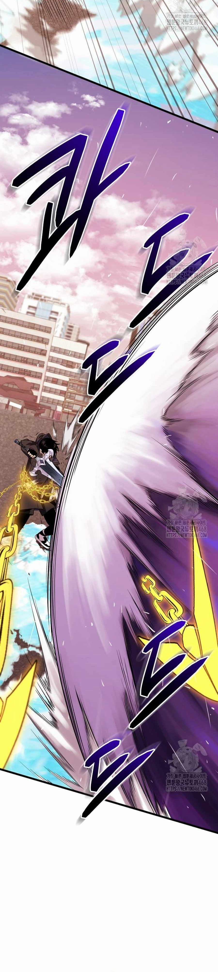 Ta Nhận Được Vật Phẩm Thần Thoại 119 trang 17