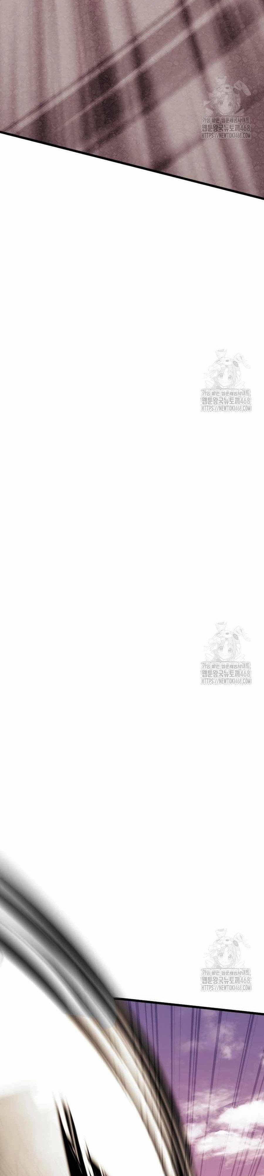 Ta Nhận Được Vật Phẩm Thần Thoại 119 trang 19