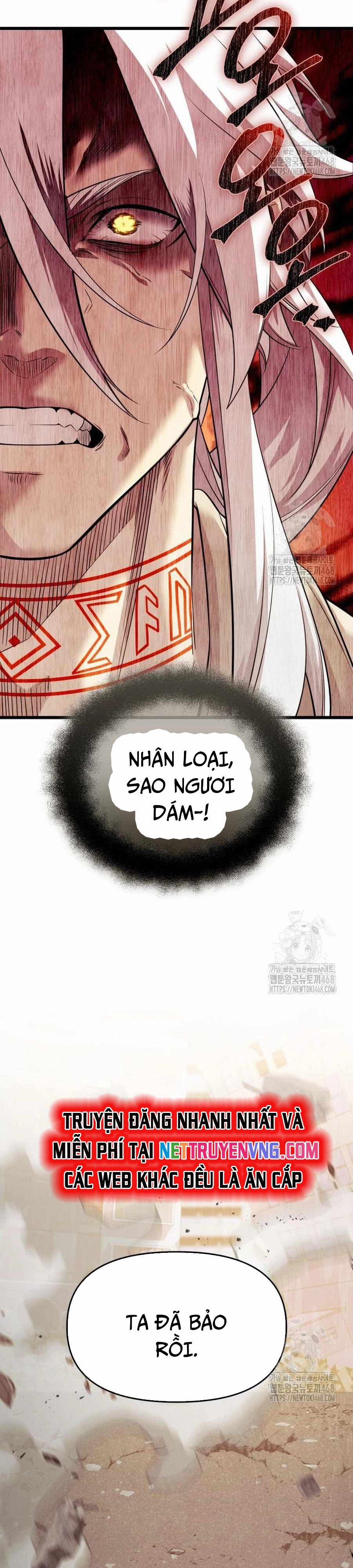Ta Nhận Được Vật Phẩm Thần Thoại 119 trang 22