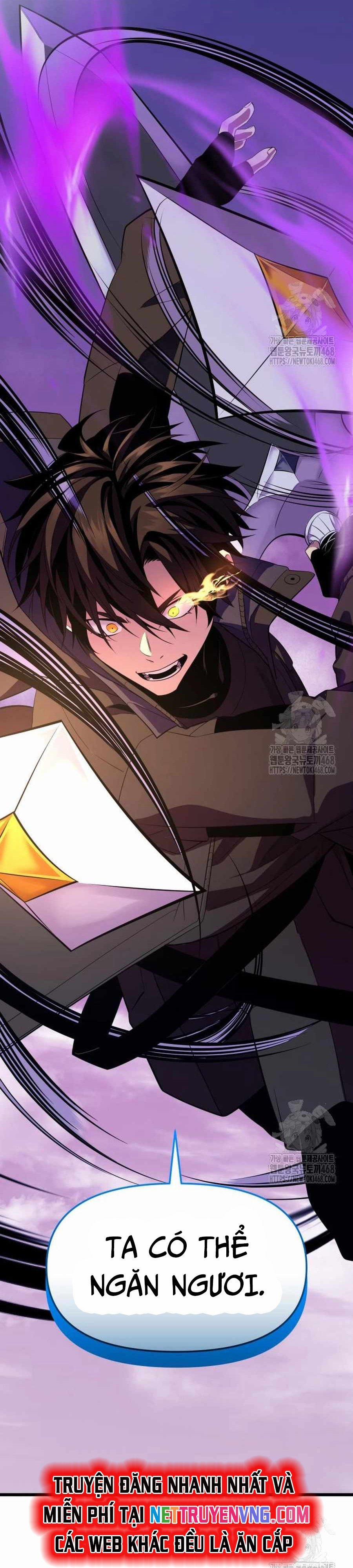 Ta Nhận Được Vật Phẩm Thần Thoại 119 trang 26