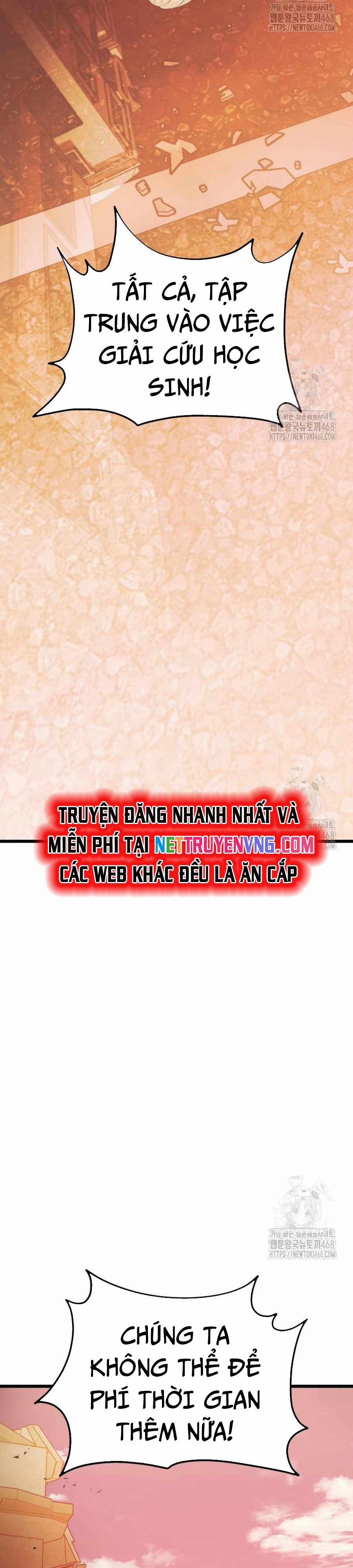 Ta Nhận Được Vật Phẩm Thần Thoại 119 trang 28