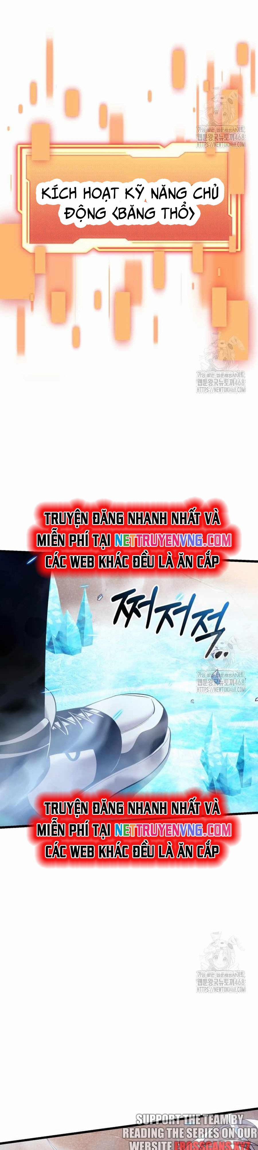 Ta Nhận Được Vật Phẩm Thần Thoại 119 trang 3