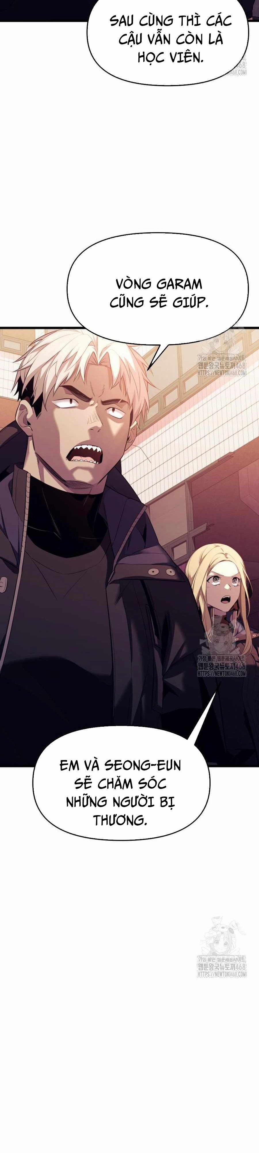 Ta Nhận Được Vật Phẩm Thần Thoại 119 trang 33