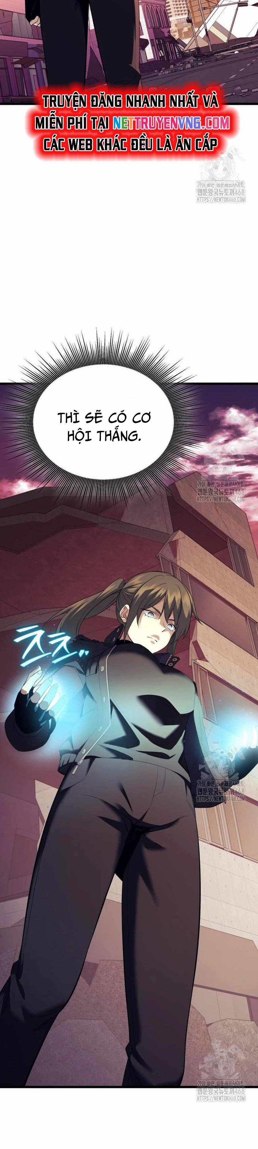 Ta Nhận Được Vật Phẩm Thần Thoại 119 trang 36