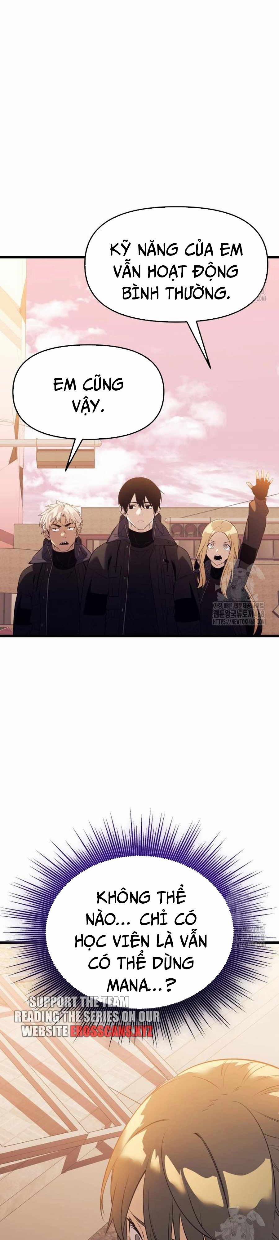 Ta Nhận Được Vật Phẩm Thần Thoại 119 trang 43