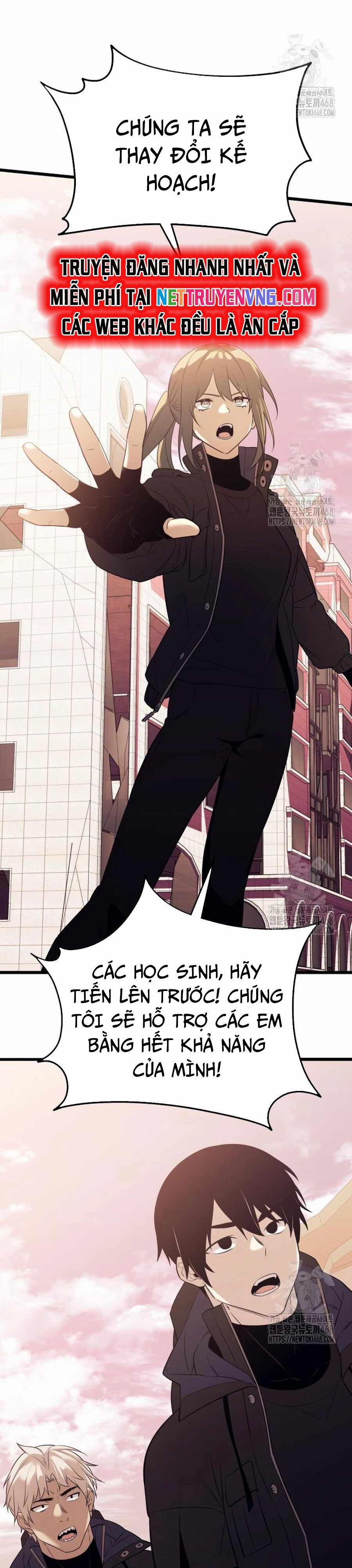 Ta Nhận Được Vật Phẩm Thần Thoại 119 trang 46