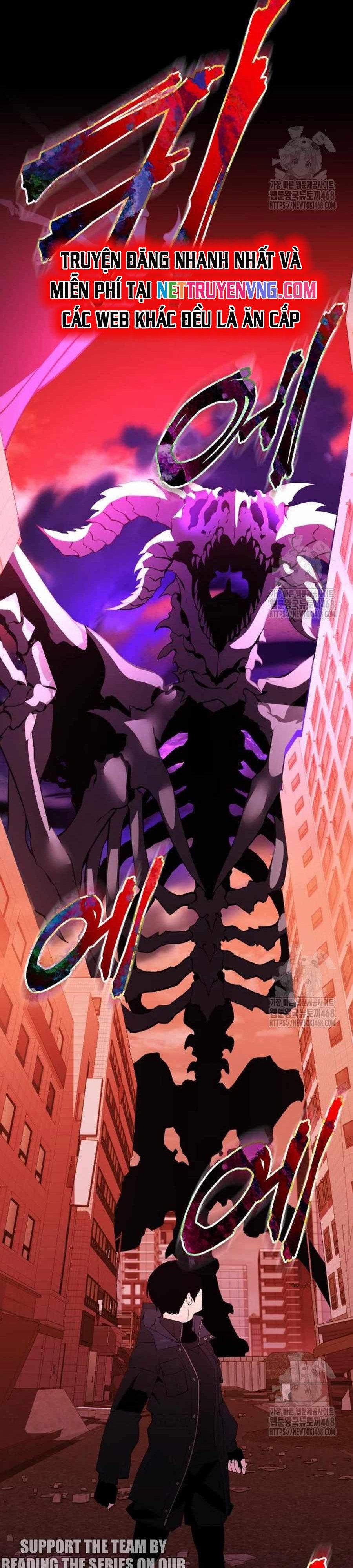 Ta Nhận Được Vật Phẩm Thần Thoại 119 trang 52