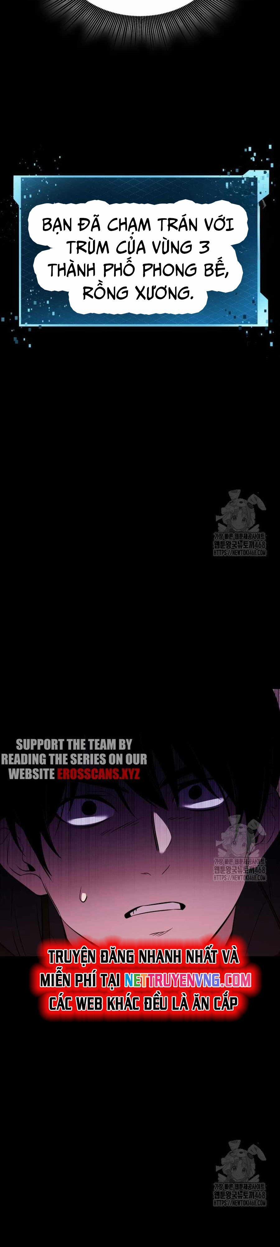 Ta Nhận Được Vật Phẩm Thần Thoại 119 trang 54