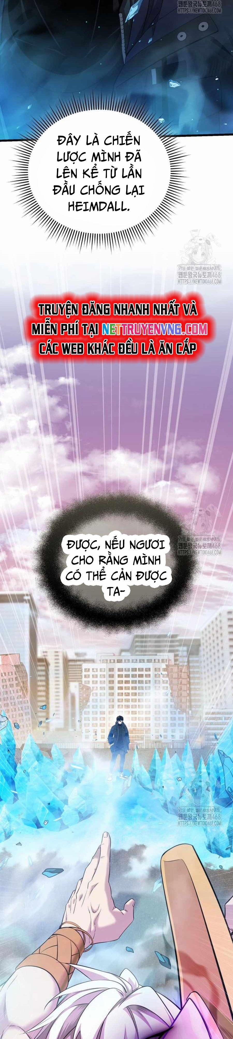 Ta Nhận Được Vật Phẩm Thần Thoại 119 trang 6