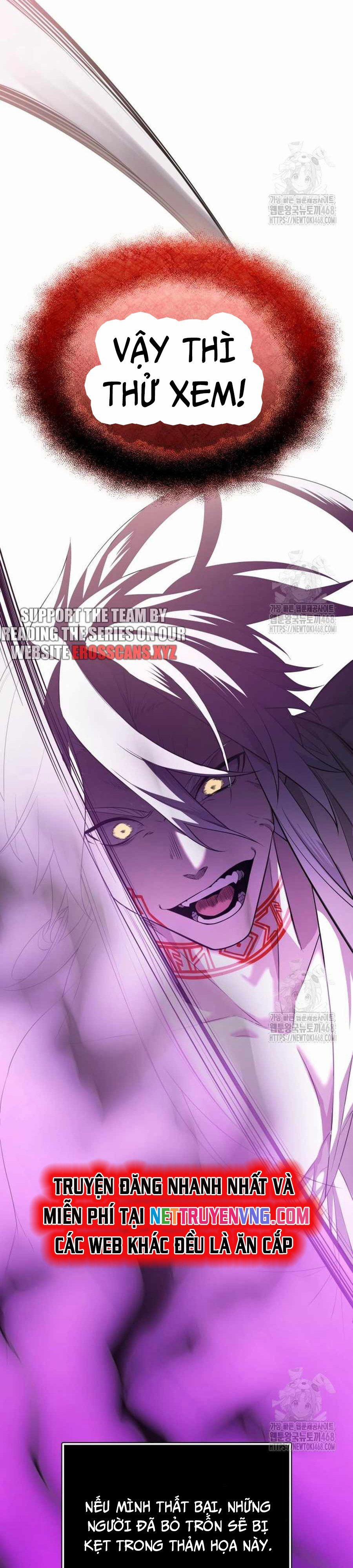 Ta Nhận Được Vật Phẩm Thần Thoại 119 trang 8