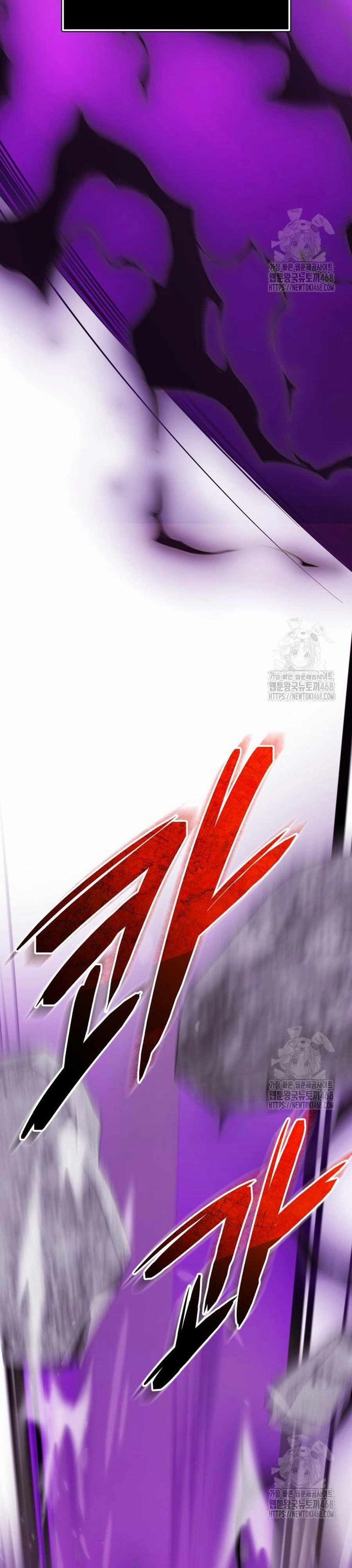 Ta Nhận Được Vật Phẩm Thần Thoại 119 trang 9