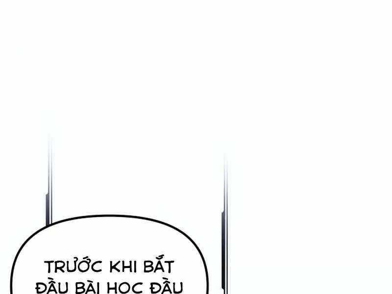 Ta Nhận Được Vật Phẩm Thần Thoại 12 trang 1