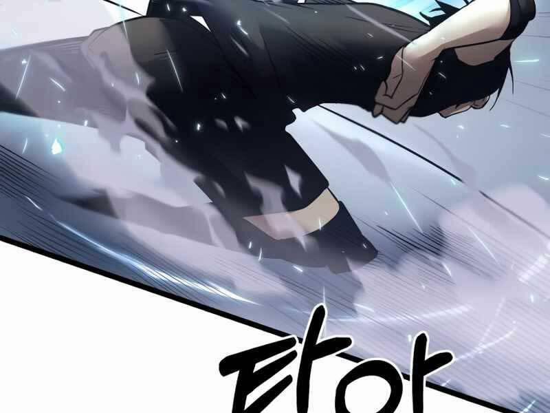 Ta Nhận Được Vật Phẩm Thần Thoại 12 trang 121