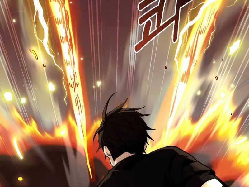 Ta Nhận Được Vật Phẩm Thần Thoại 12 trang 146