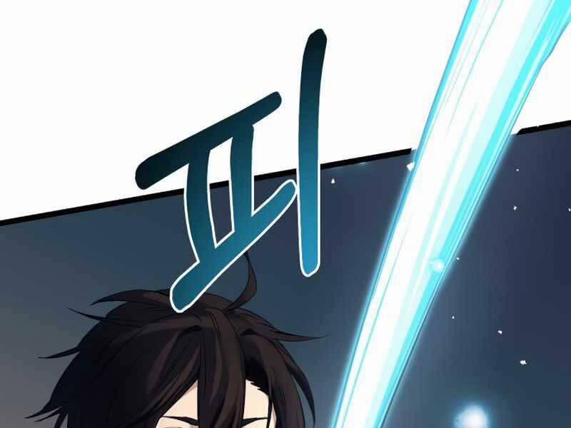 Ta Nhận Được Vật Phẩm Thần Thoại 12 trang 157