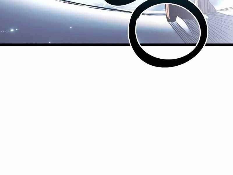 Ta Nhận Được Vật Phẩm Thần Thoại 12 trang 167