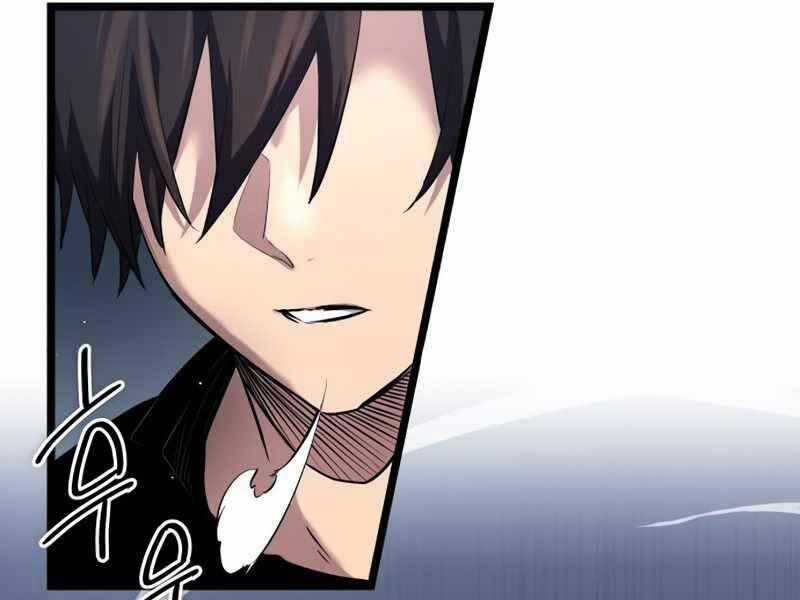 Ta Nhận Được Vật Phẩm Thần Thoại 12 trang 17