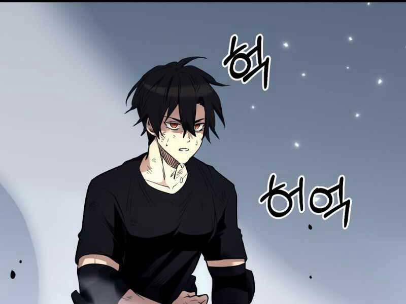 Ta Nhận Được Vật Phẩm Thần Thoại 12 trang 175