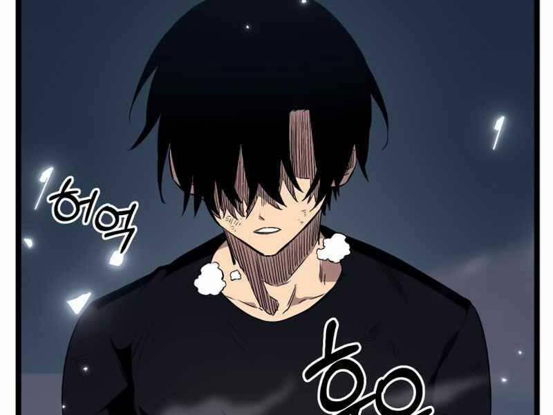 Ta Nhận Được Vật Phẩm Thần Thoại 12 trang 185