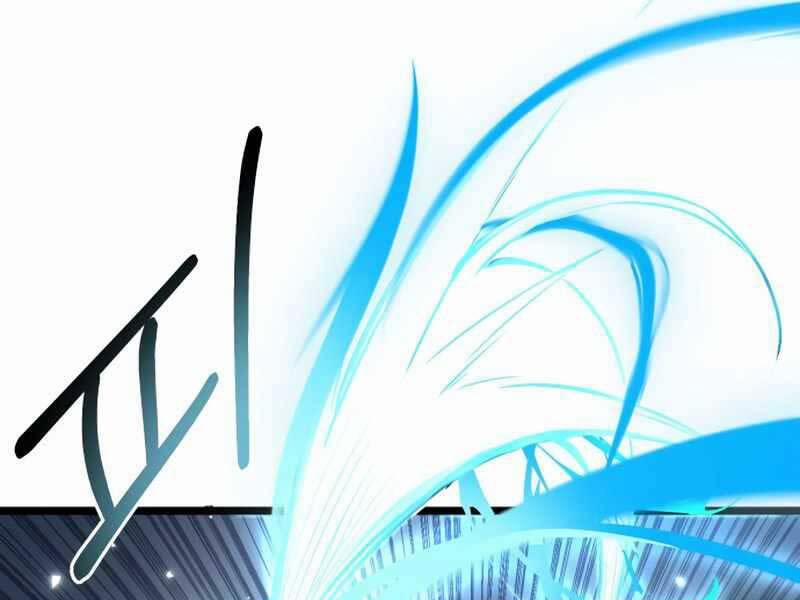 Ta Nhận Được Vật Phẩm Thần Thoại 12 trang 191