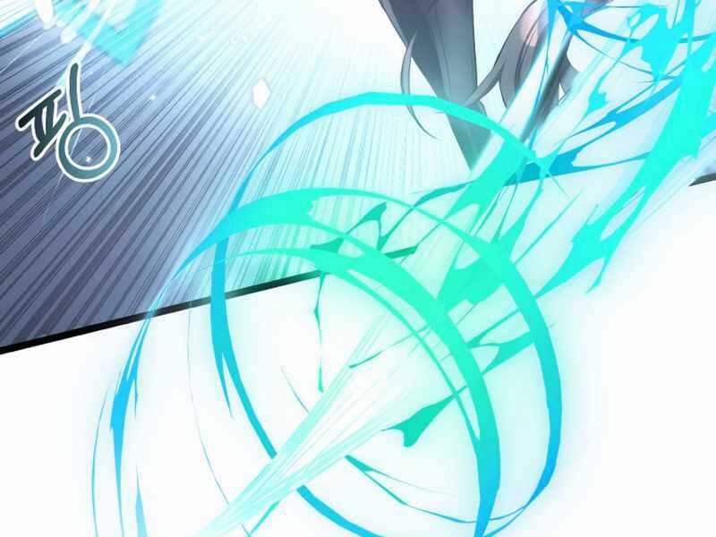 Ta Nhận Được Vật Phẩm Thần Thoại 12 trang 193