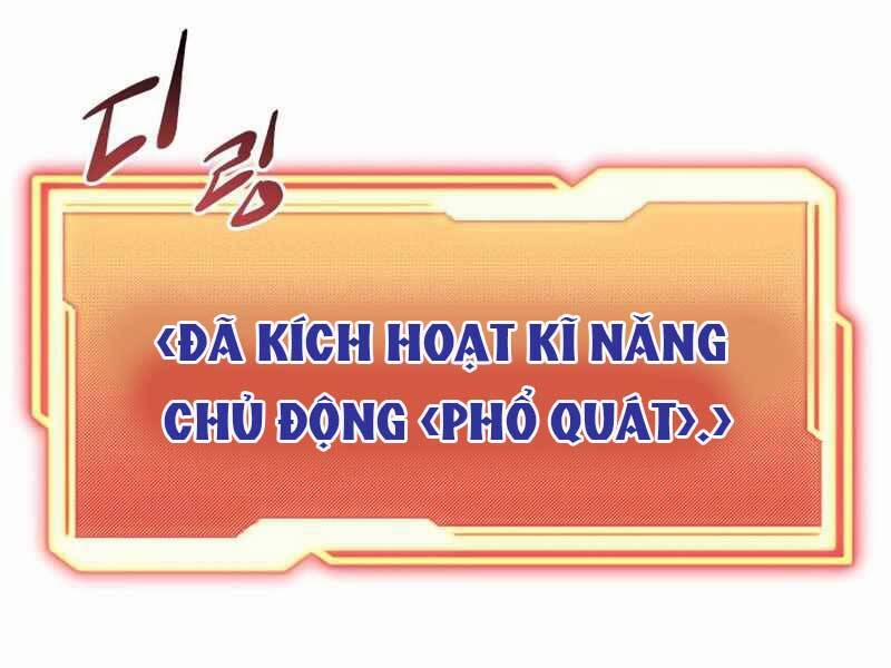 Ta Nhận Được Vật Phẩm Thần Thoại 12 trang 195