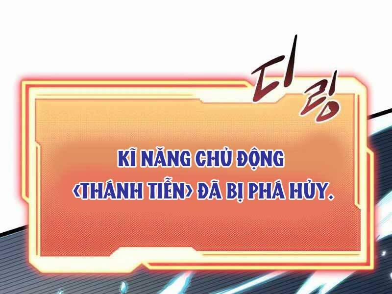 Ta Nhận Được Vật Phẩm Thần Thoại 12 trang 196