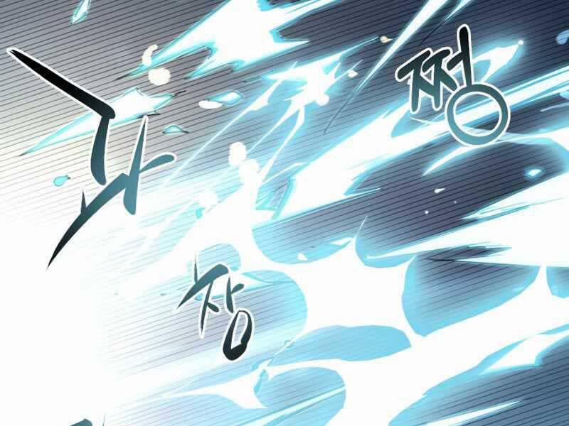 Ta Nhận Được Vật Phẩm Thần Thoại 12 trang 197