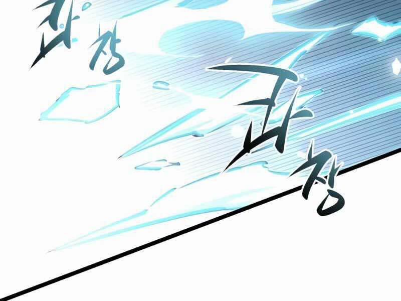 Ta Nhận Được Vật Phẩm Thần Thoại 12 trang 198