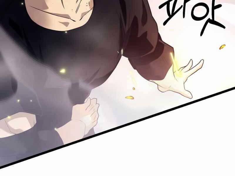 Ta Nhận Được Vật Phẩm Thần Thoại 12 trang 210