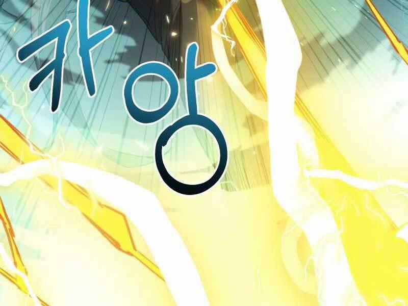 Ta Nhận Được Vật Phẩm Thần Thoại 12 trang 218